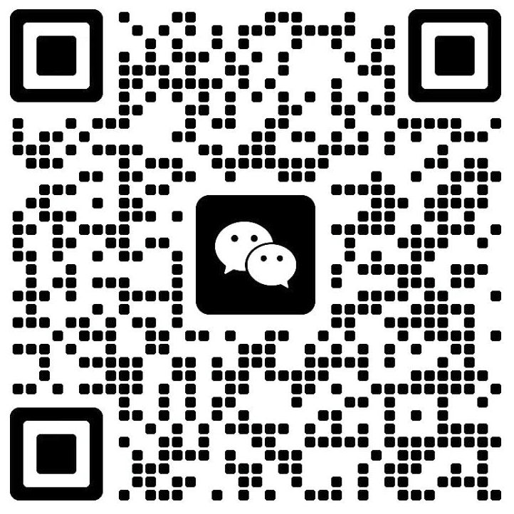 扫码添加微信-亮剑学堂